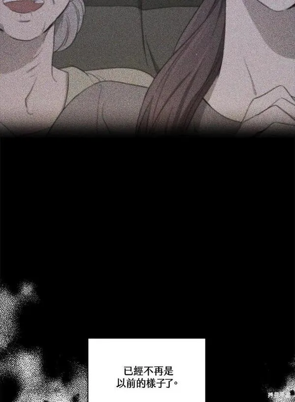 第84话1