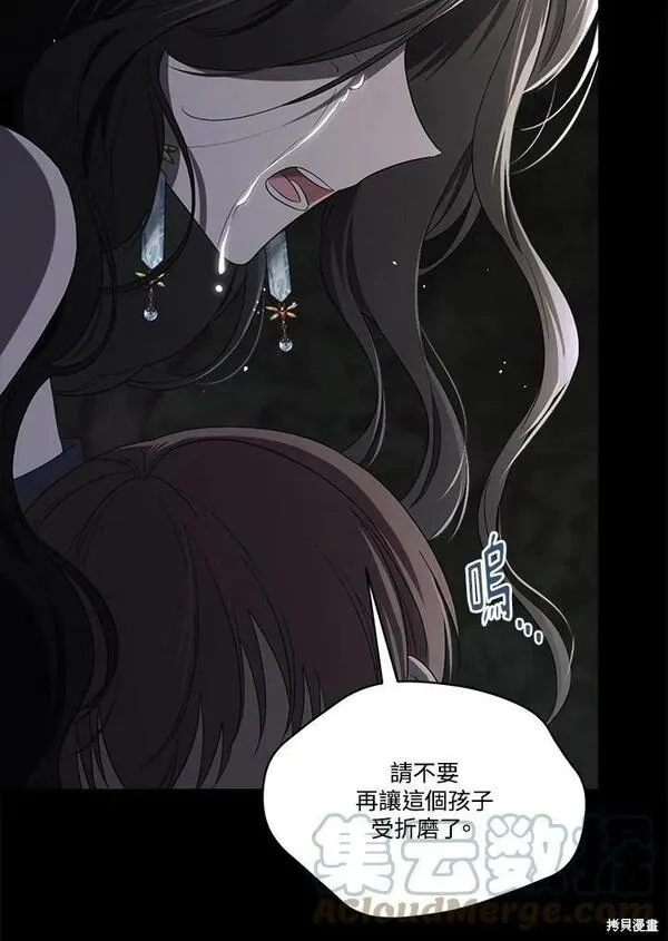 第84话0