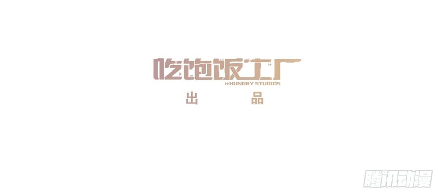 06 要让你后悔！3