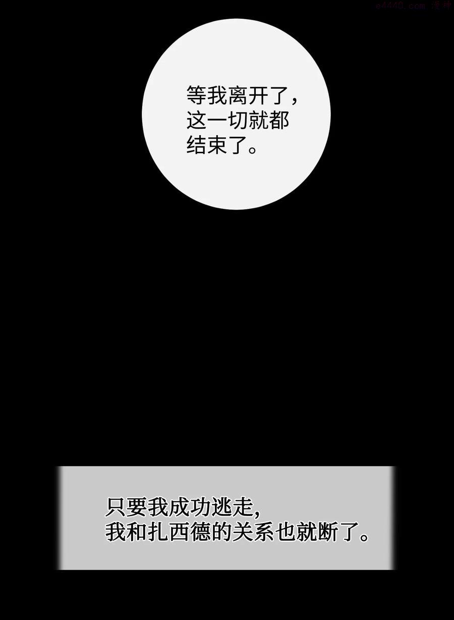 043 赌博0