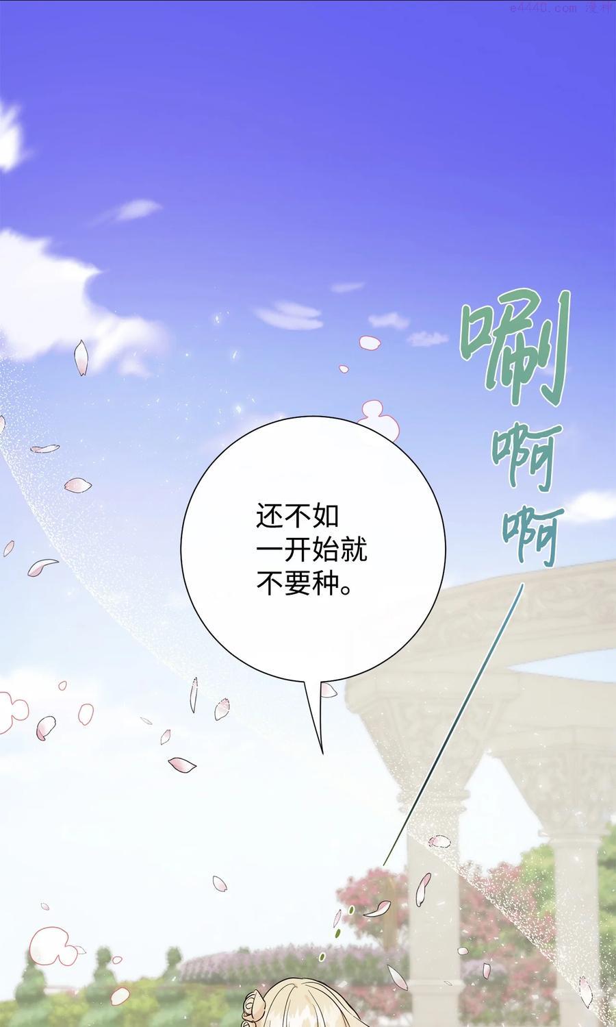 043 赌博0