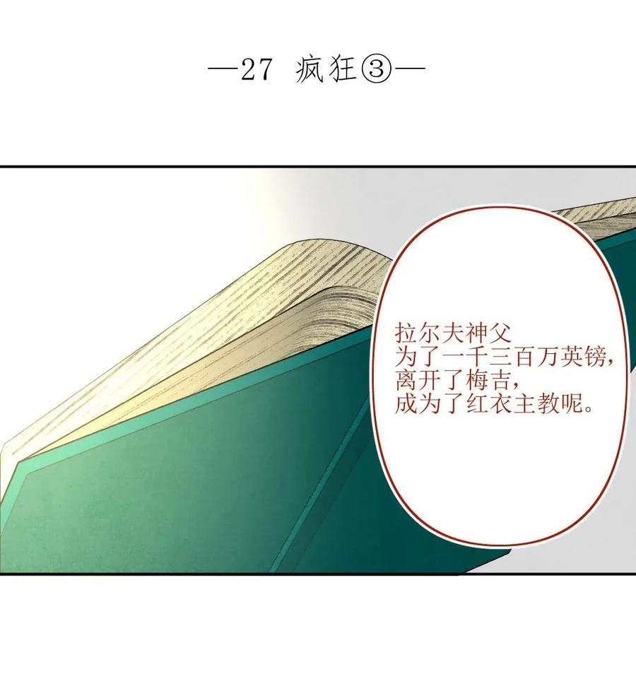 074 疯狂③0