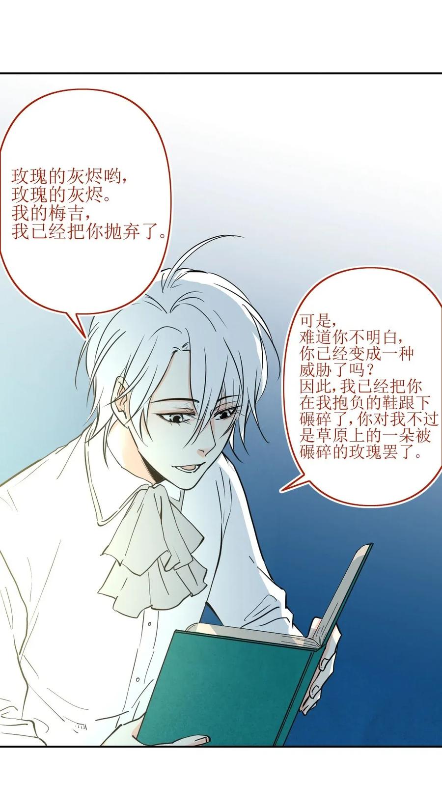 074 疯狂③2