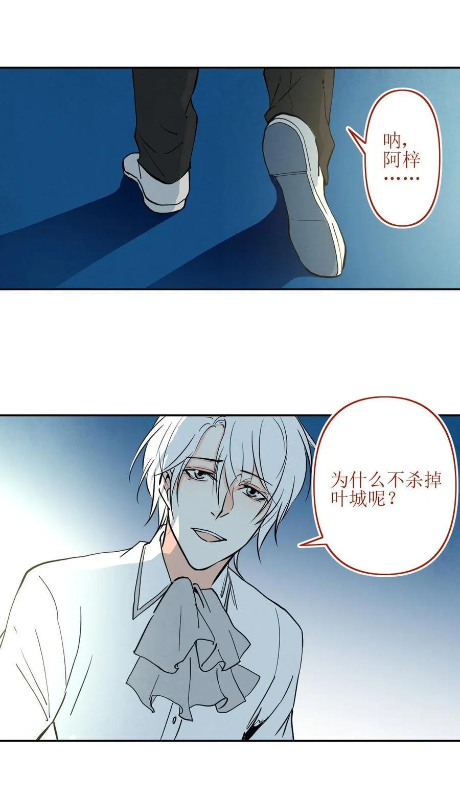 074 疯狂③3