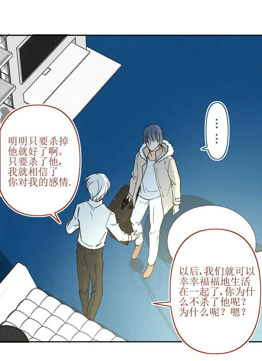 074 疯狂③4
