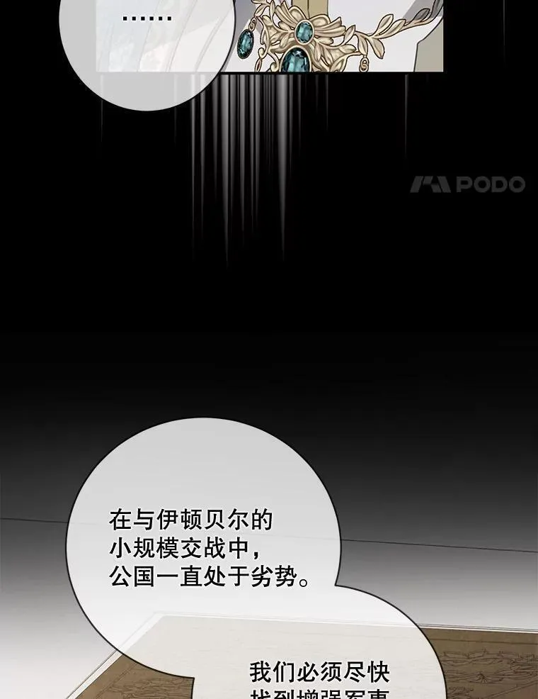 71.高手过招3