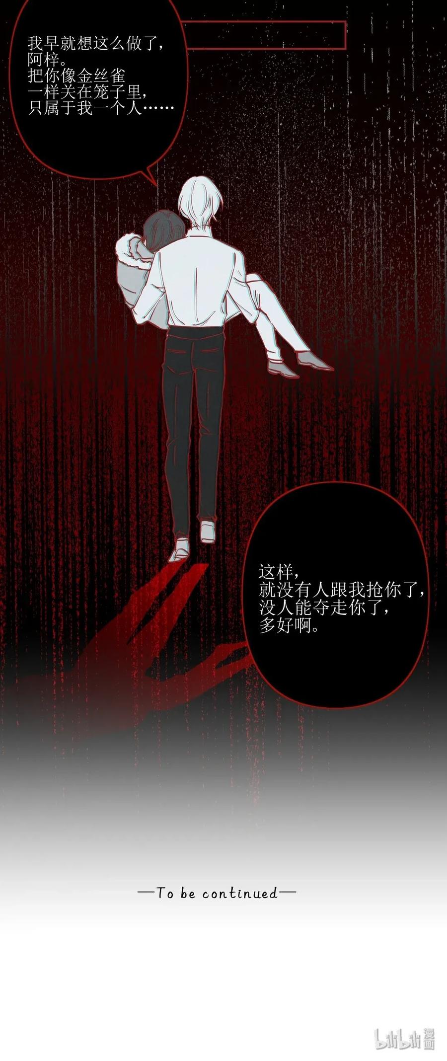074 疯狂③1