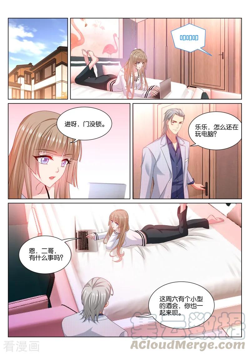 第359话0