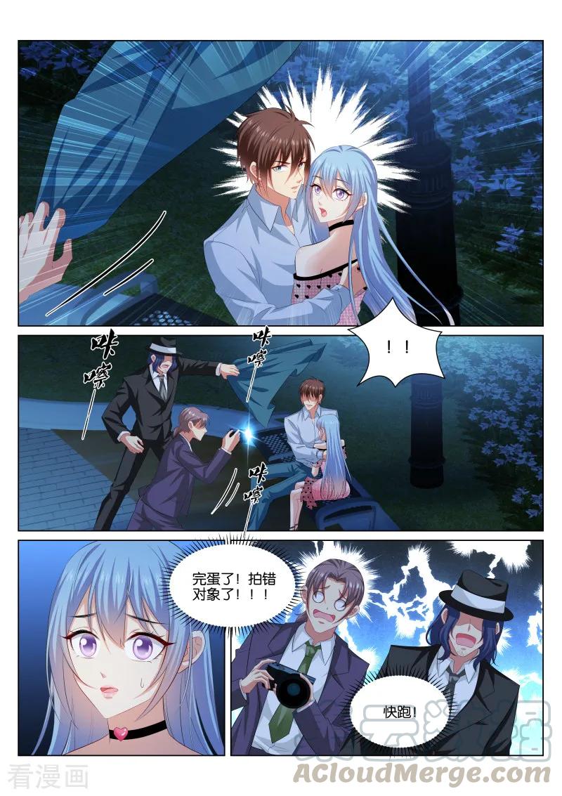 第354话2