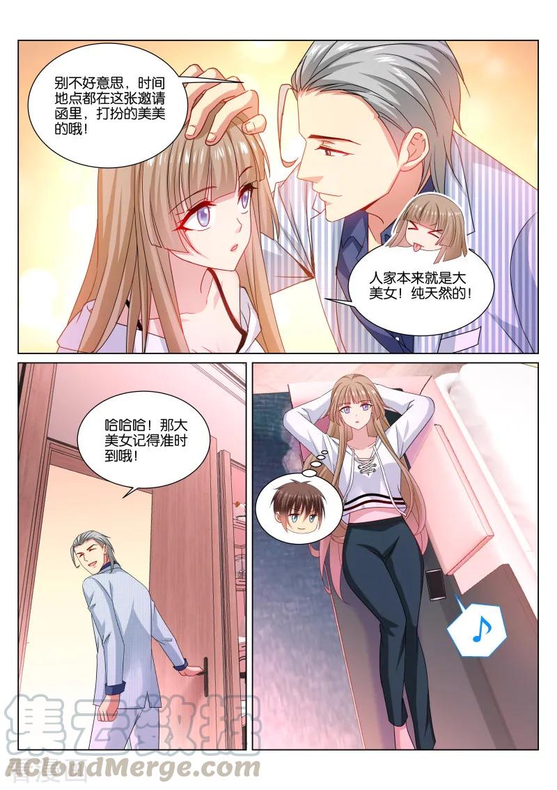 第359话2