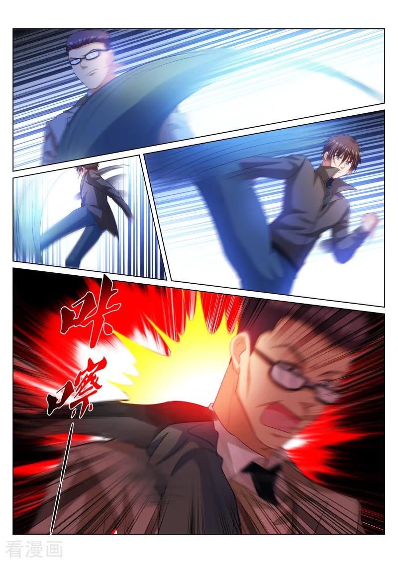 第358话3