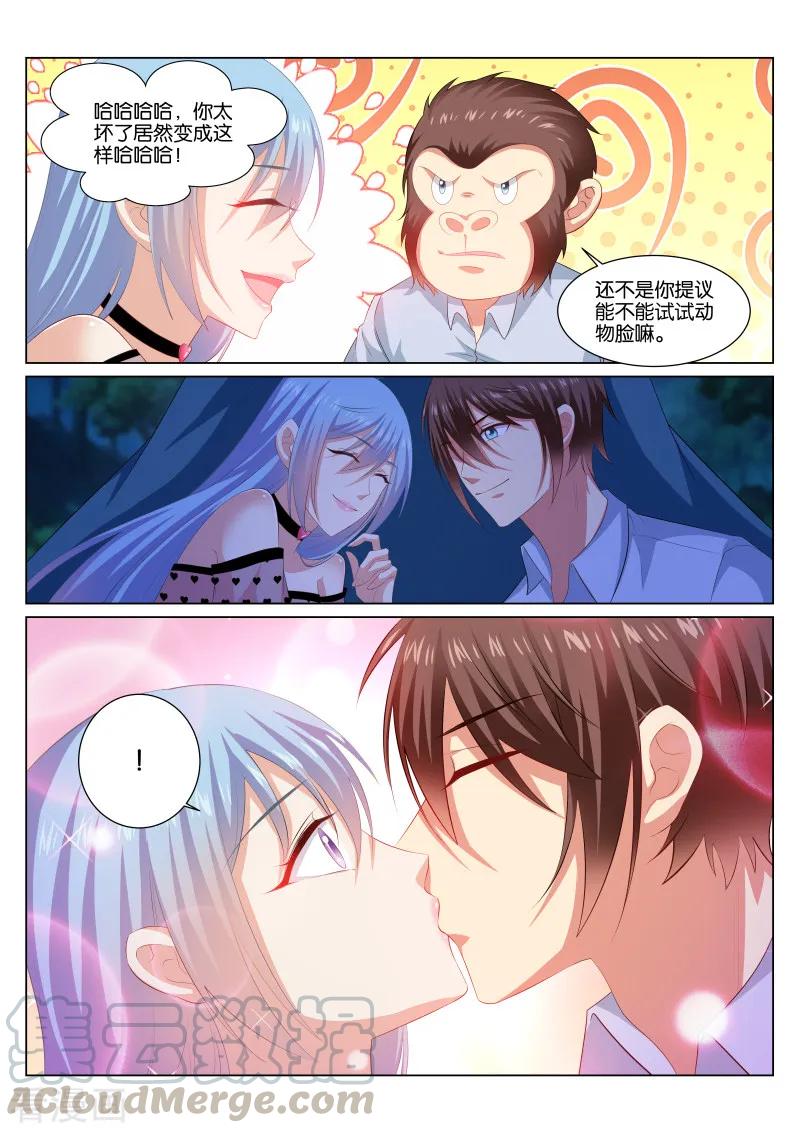 第354话0
