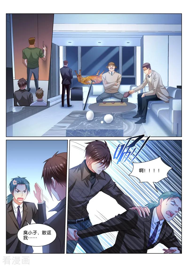 第357话1