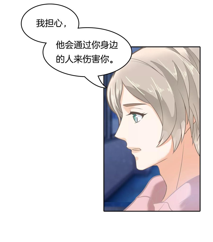 第139话 月考还是来临了2