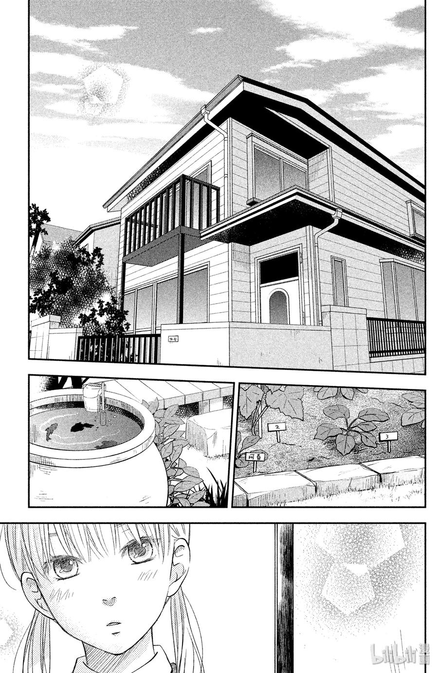 47 高三2