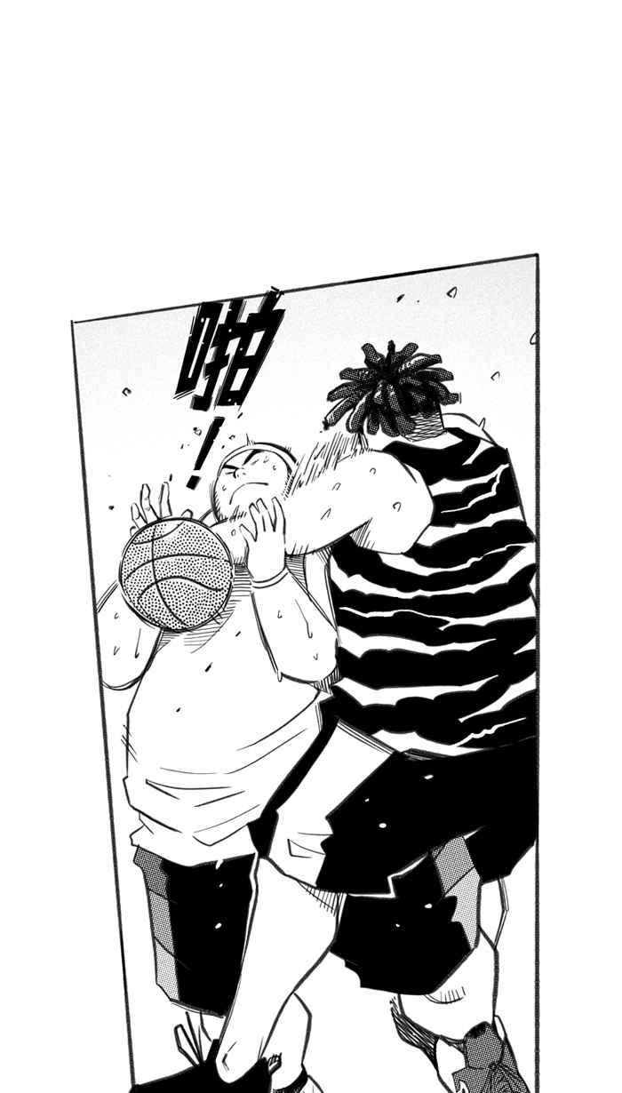 [第255话] 实话总伤人 PART21