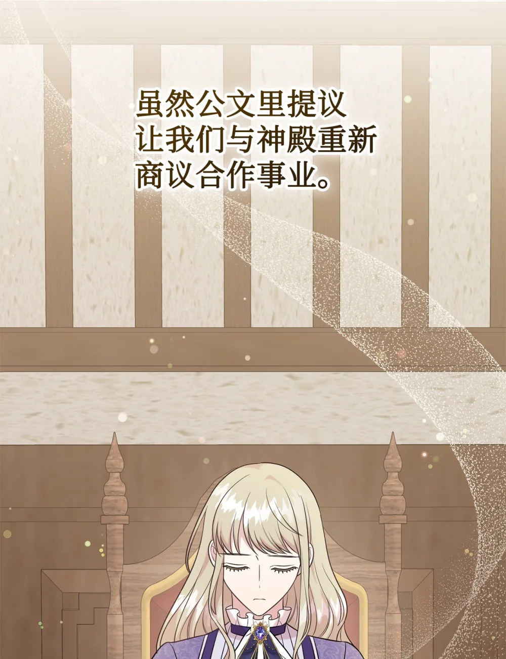 098 答应我1