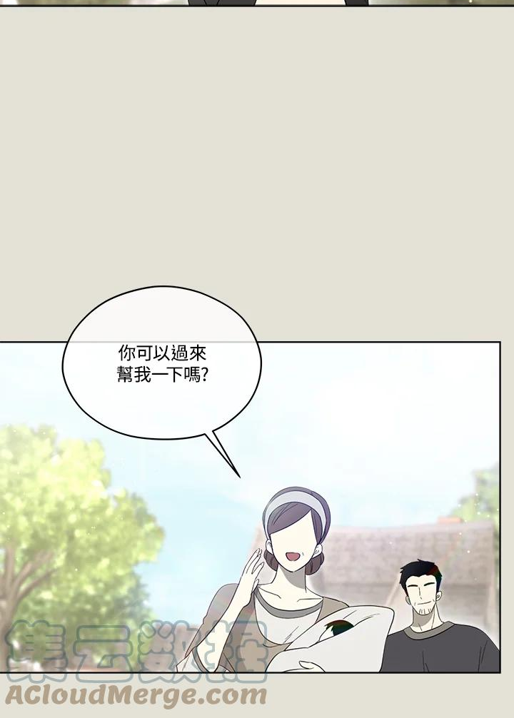 第82话4