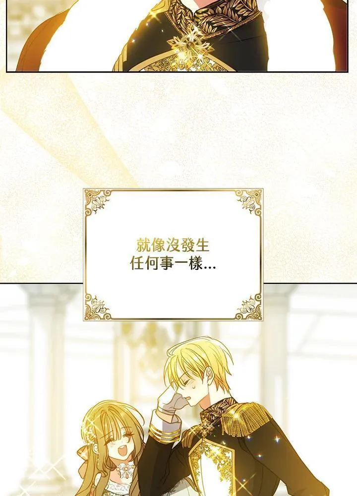 第108话0