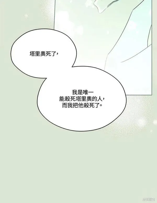 第84话0