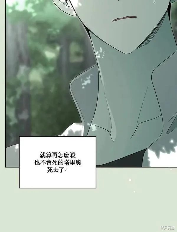 第84话1
