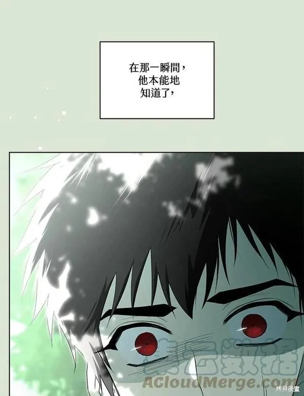 第84话0