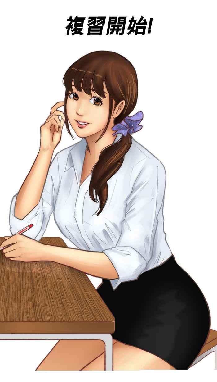 第三季回顾1