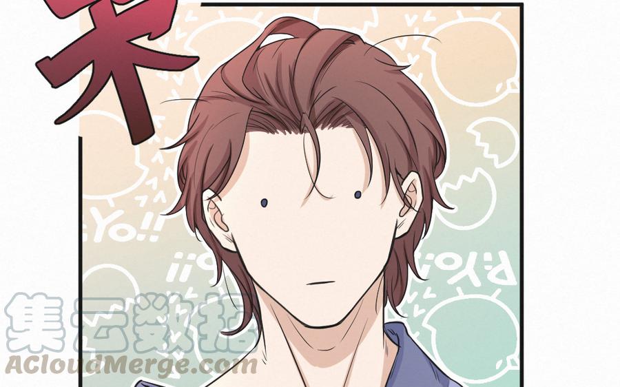 第30话 有夫之夫0