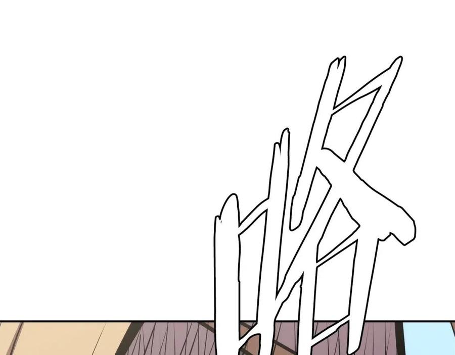 第4季第41话 背叛1