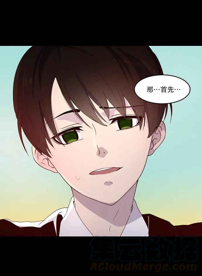 009 这样真的不太好1