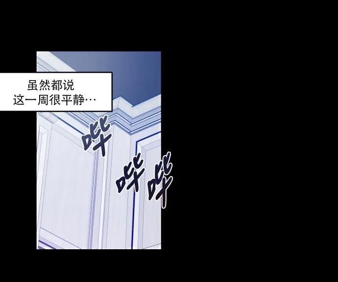 010 颜值依然在线2