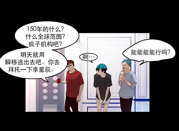 010 颜值依然在线4