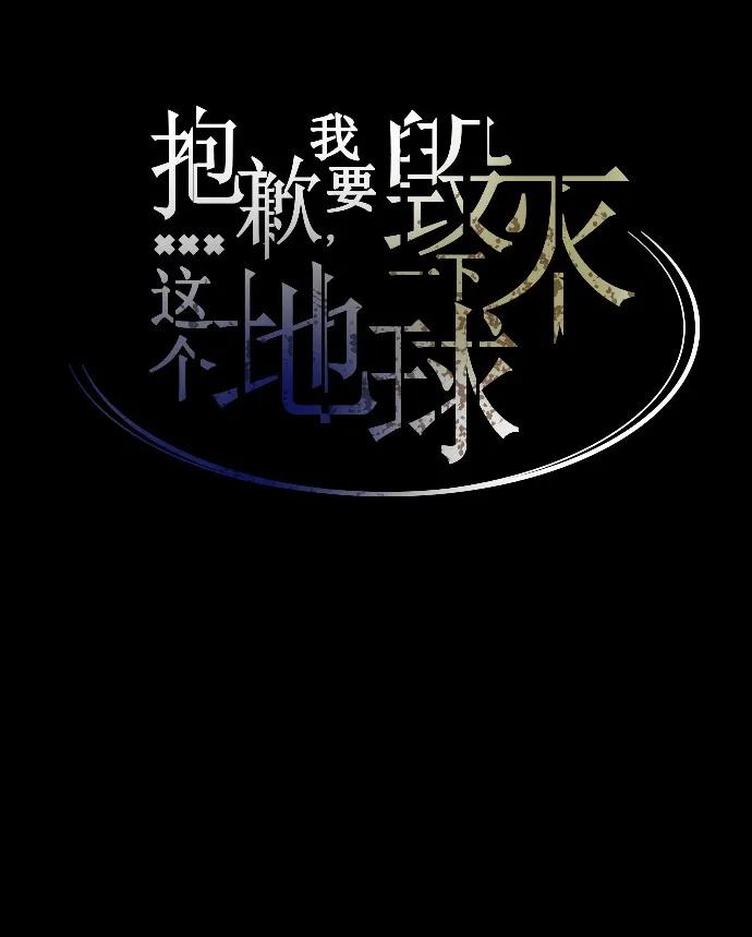 009 这样真的不太好3