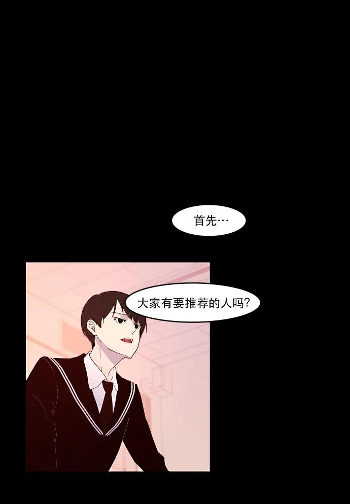 009 这样真的不太好4