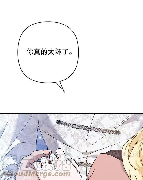 117.询问4
