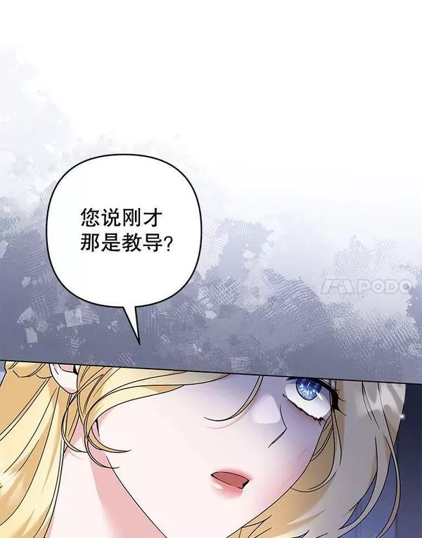 117.询问1