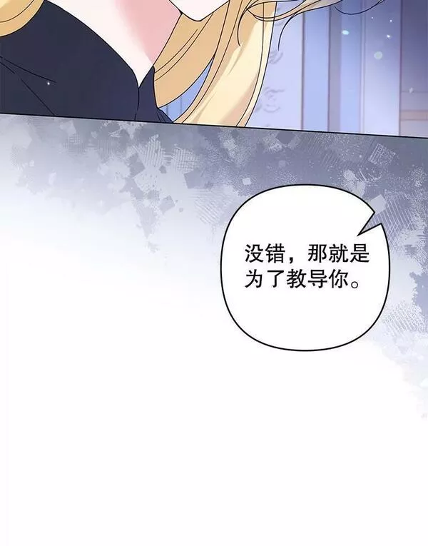 117.询问2