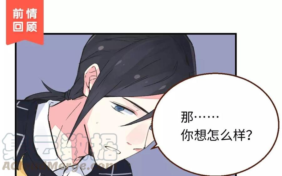 第25话 道别0