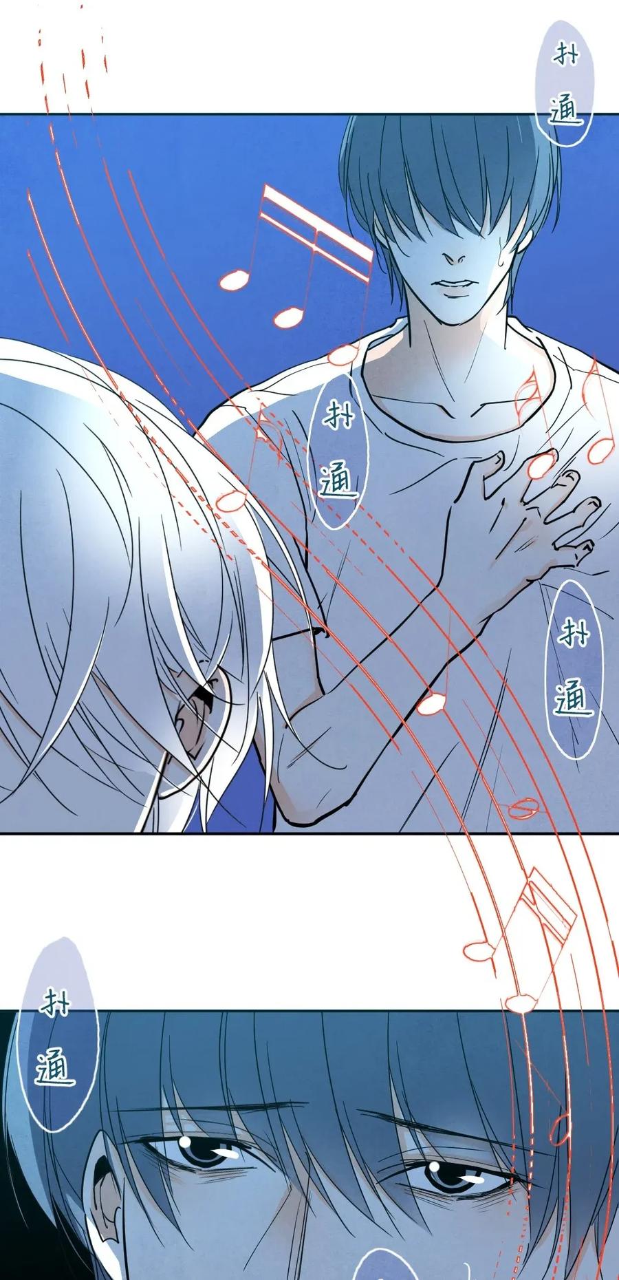 063 暴雨②4