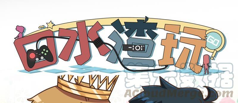 第42话 RO篇（下）0