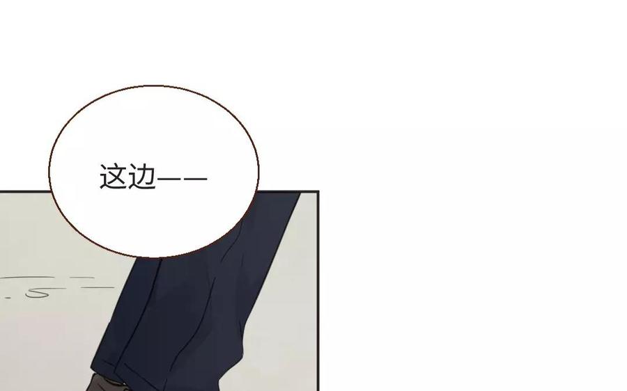 第49话 回忆3