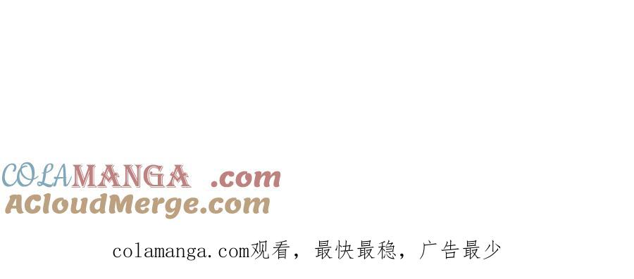 排期变更通知4