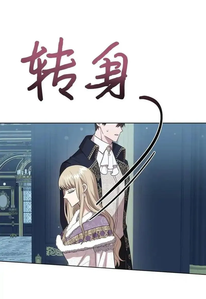 096 杀了我2