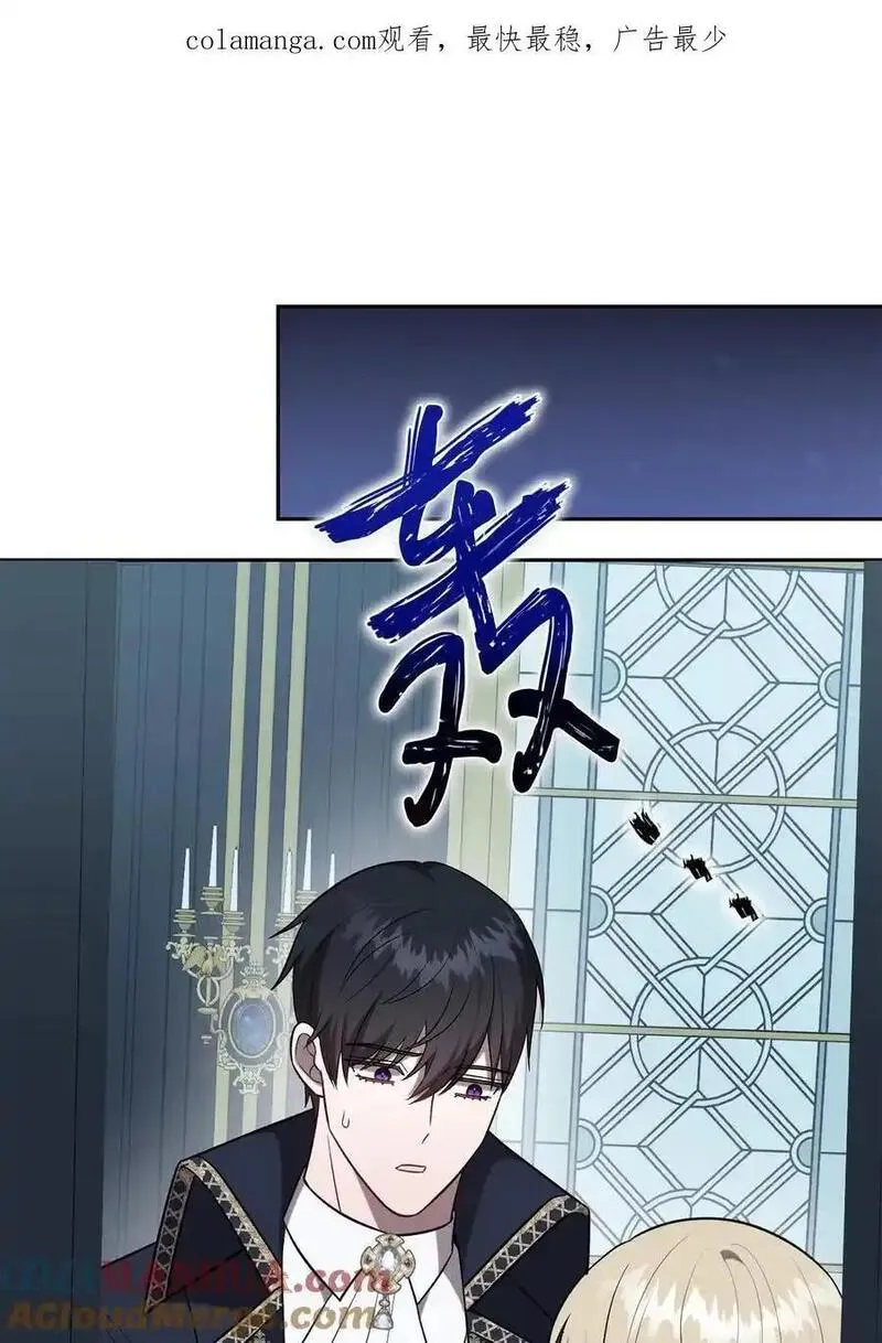 096 杀了我0