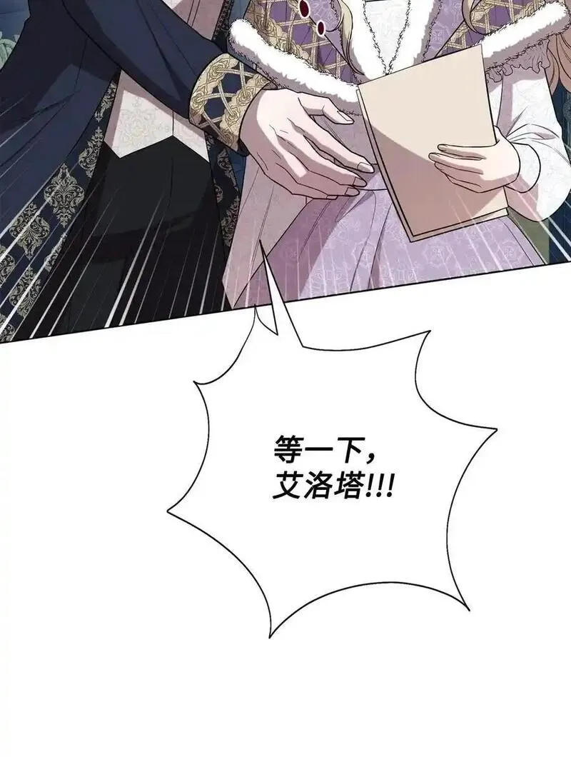 096 杀了我4