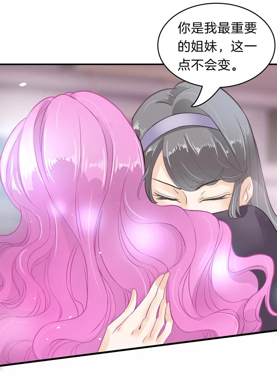 第163话 躲在黑暗中的人3