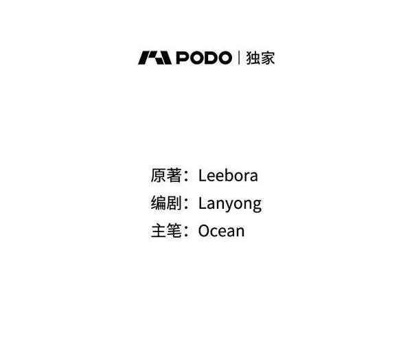 132.民众的女神1