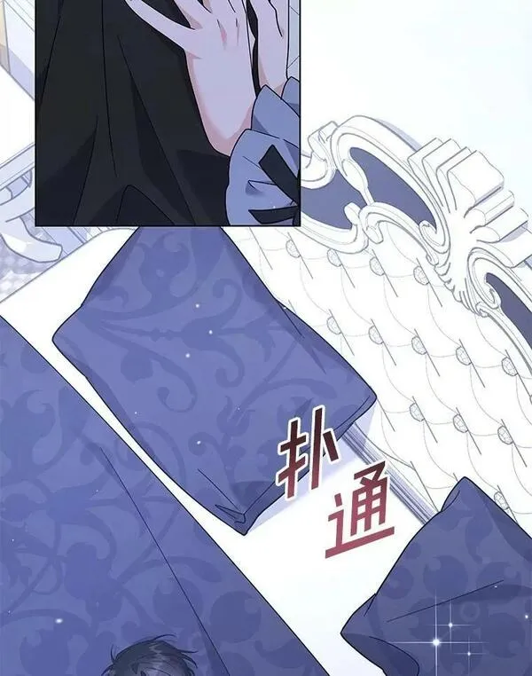 132.民众的女神3