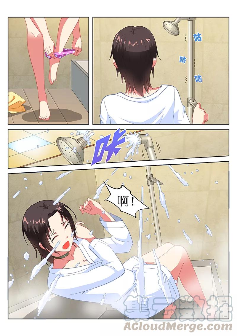 第188话2