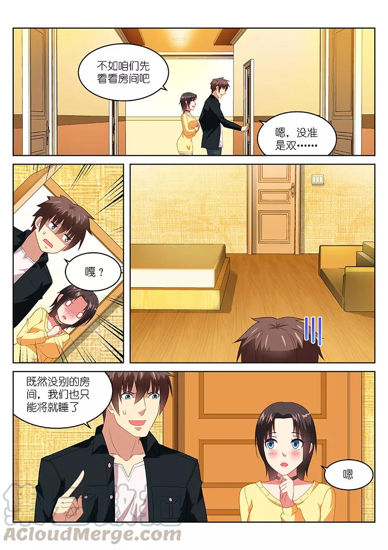 第188话0